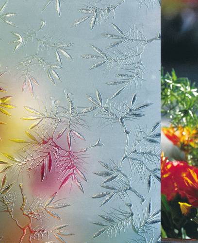 Я Люблю Тебя!