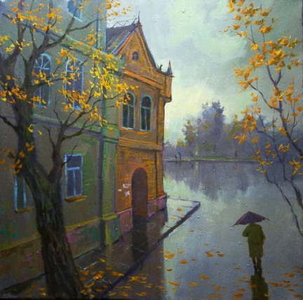 Красавица Осень