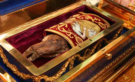 Десница Иоанна Крестителя