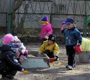 На прогулке