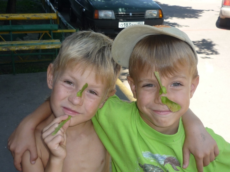 На прогулке