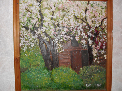 Майский сад