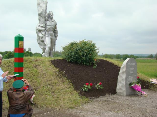 За вас поднимаю бокал! Посвящаю пограничникам