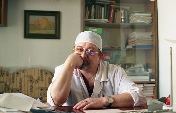 Ах, поликлиника районная