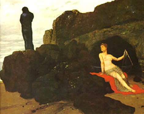 Калейдоскоп Калипсо