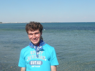 На бескрайних далях Океана