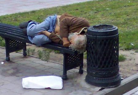 Жизнь хороша?