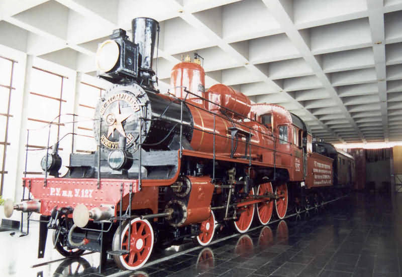 Литерный поезд