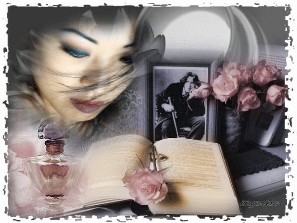 Всё банально, так всё же любовь