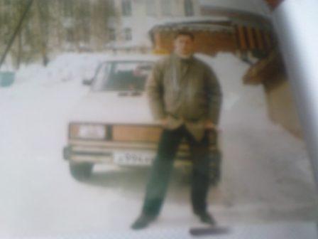 Мне б только знать...