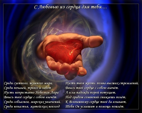 Поднимаясь над сущностью...