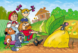 Репка. сказка-пьеса