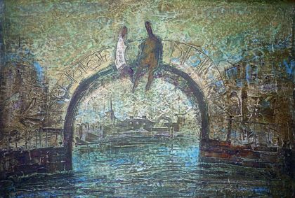 Поцелуев мост