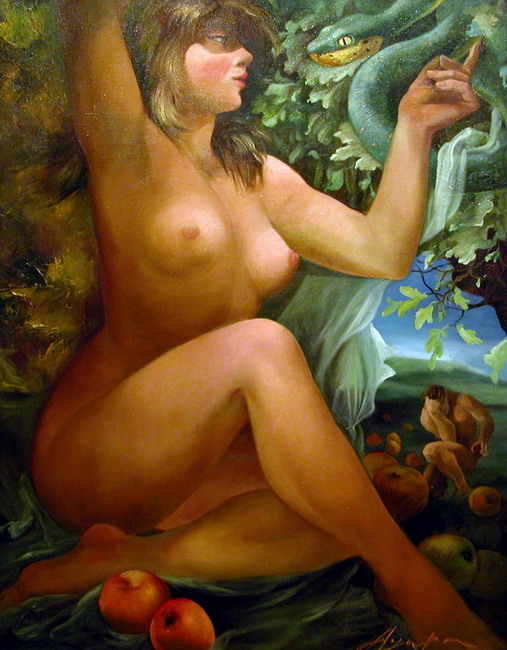 Отпустить сердце