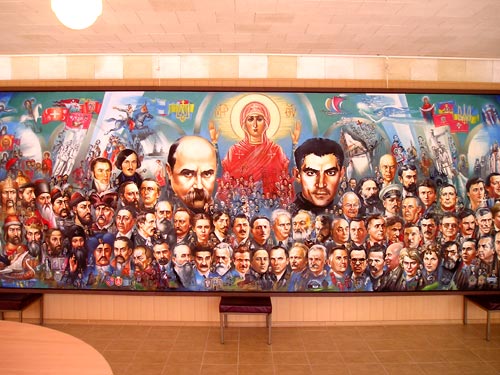 Картина 100 знаменитых личностей