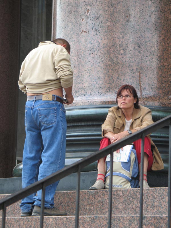 Внезапное свидание с маньяком