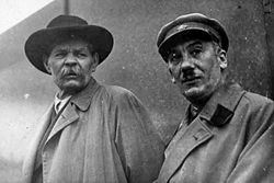 Горький. Кофе. Кофе горький