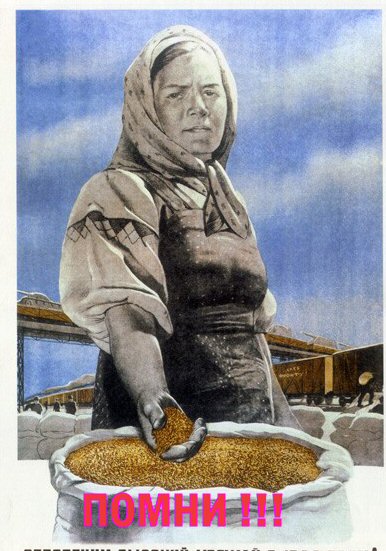 Восьмое чудо света. глава11