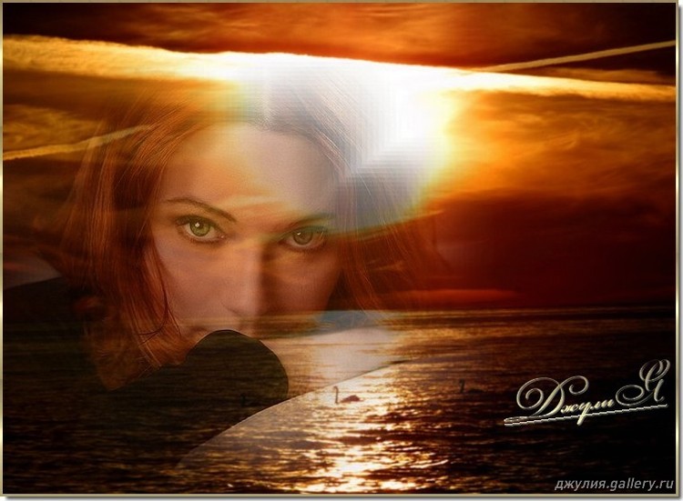 твои глаза как. люблю твои глаза. люблю твои глаза. твои глаза стихи. картинки небеса забирают близких.