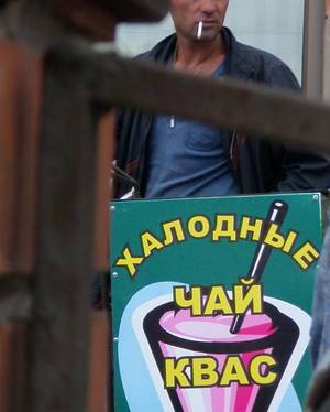 Русскому языку посвящается