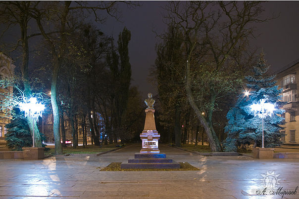 Первая любовь
