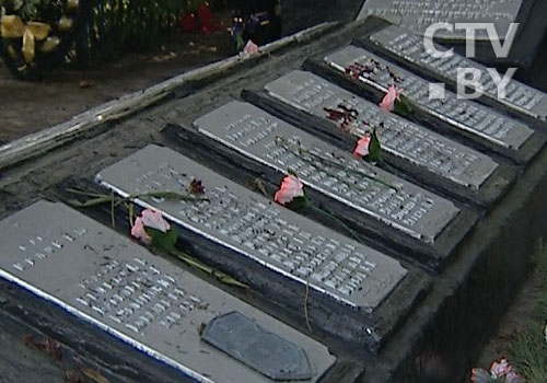 Где могила отца?