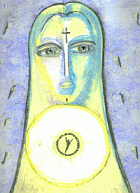 В министерствах гордости моей