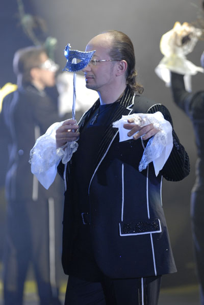 Только б слышать мне Голос