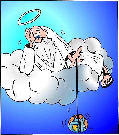 Это что за катаклизьма,