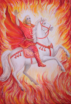 Огнебогу Сварожичу