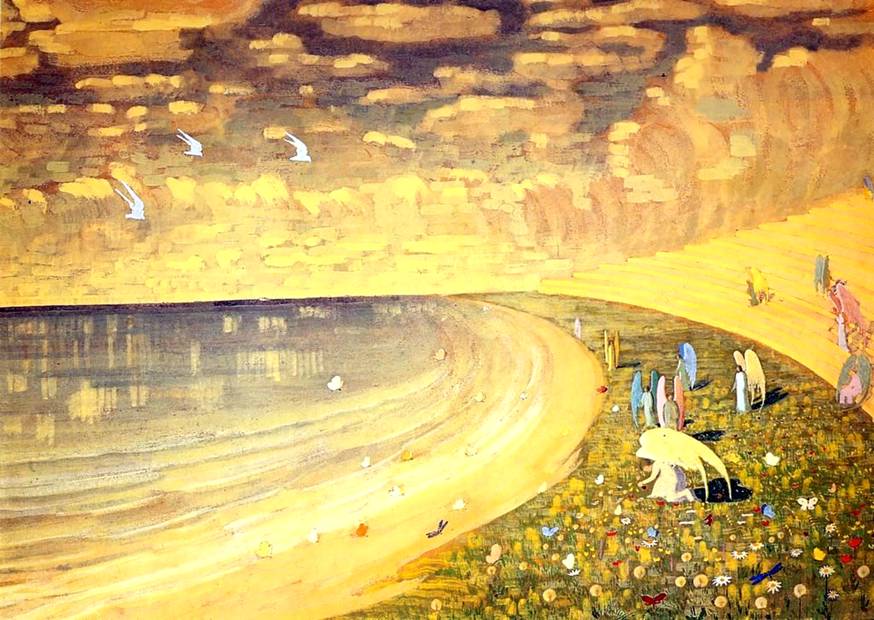 Когда совсем не станет...