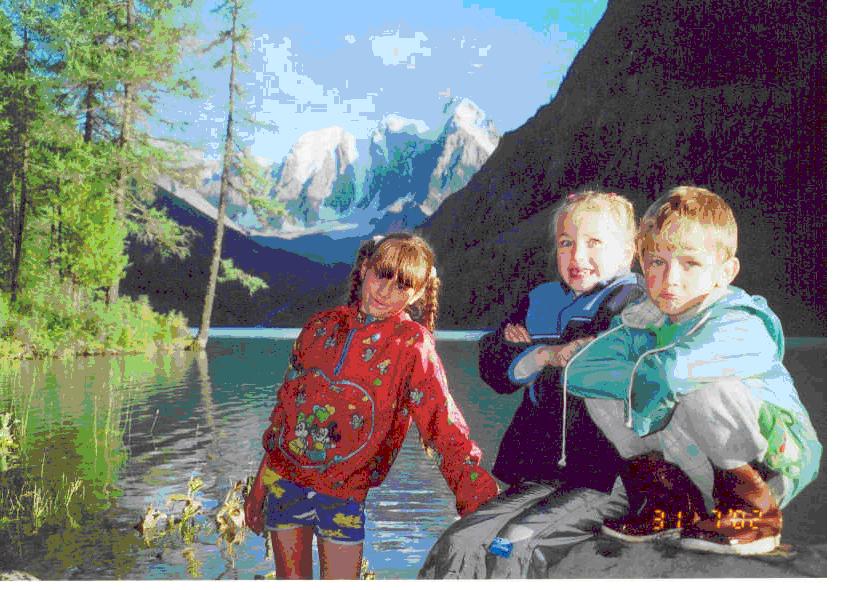 До своего озера я добираюсь. Алтайская тематика. Фото красивое пожелание о семье Чибит.