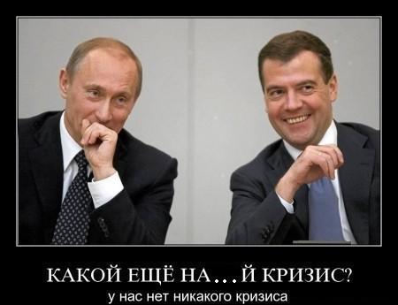 Нам нужен новый манифест