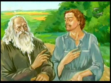 Два урока мудрости