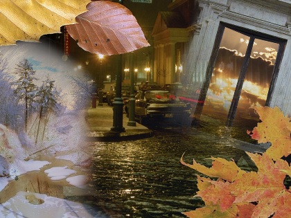 Тени прошлого