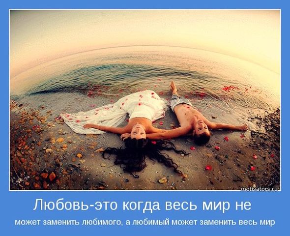 Лишь случай...