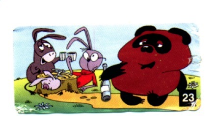 Вениамин Пухан и его крутая тусовка