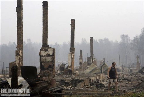 Горит россия