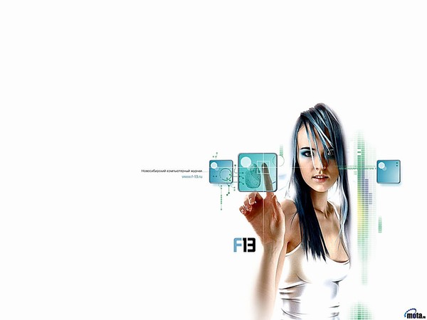 Накопитель проблем