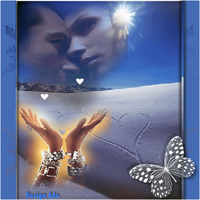 Не дарил я на память колечко...