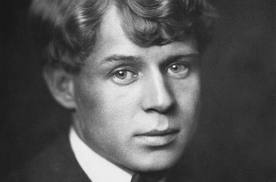 Белокурый рязанский парень