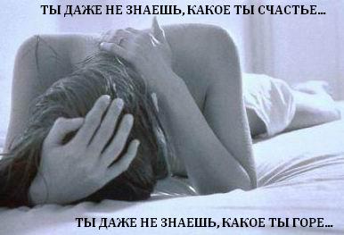 Следы твоих рук