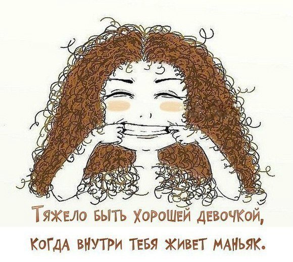 Объявление