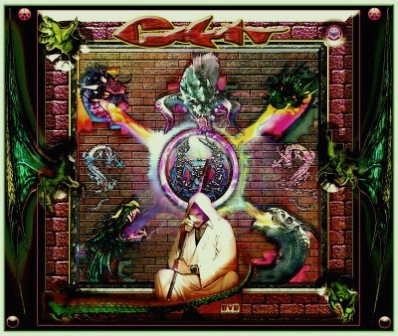 СКИТ Том-I Глава-1