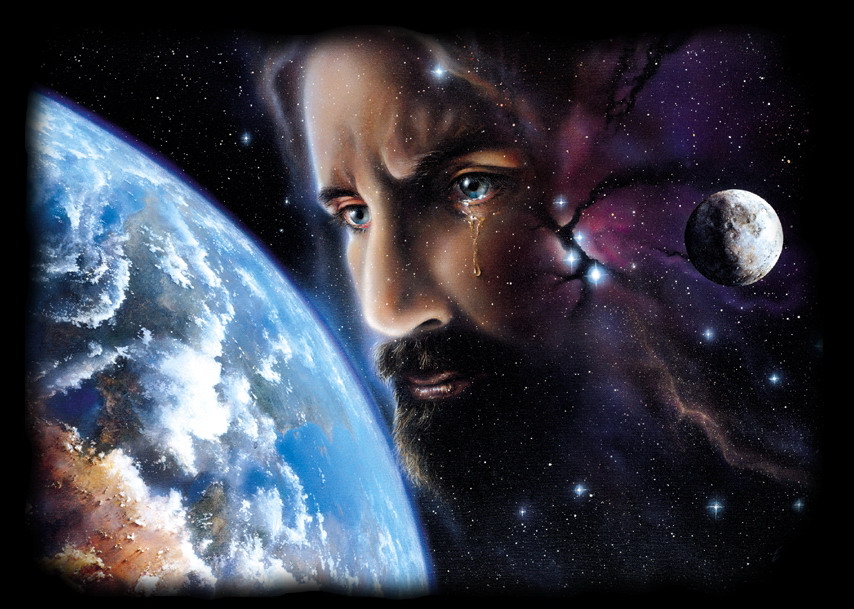 Выше знаний любовь