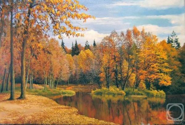Осень крадется