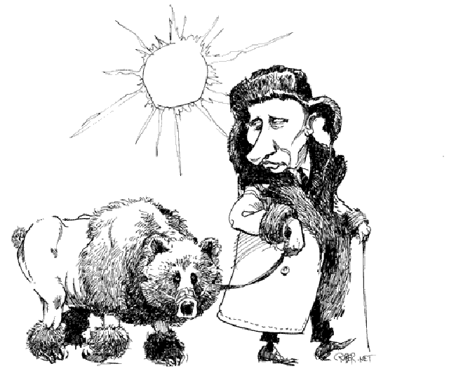 Нацизм и национализм