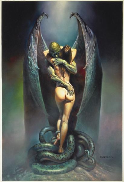 Искореженная Душа