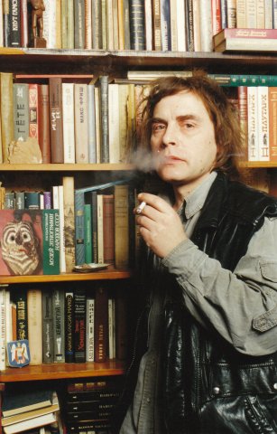 Перед миллениумом