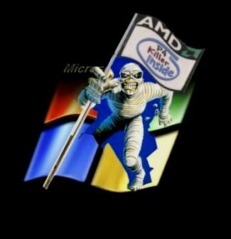 Революционер